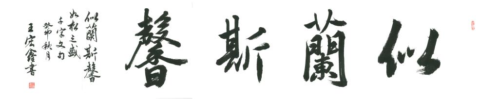 bevictor伟德