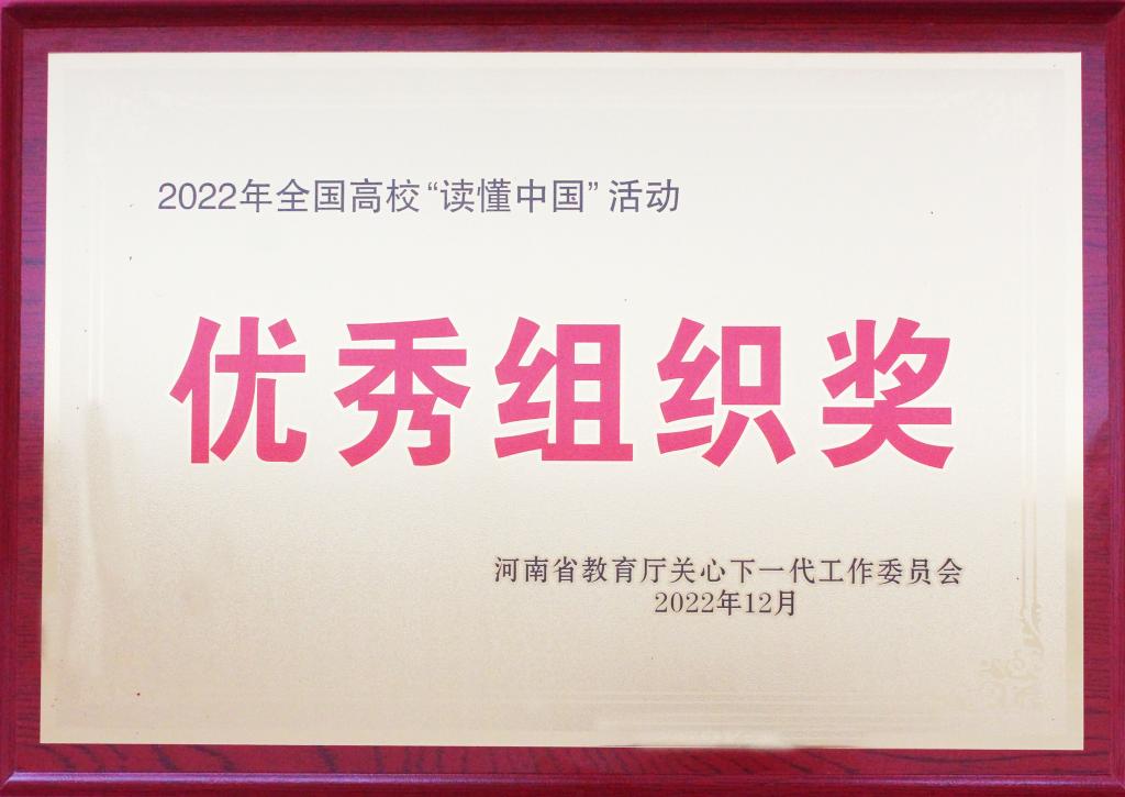 bevictor伟德