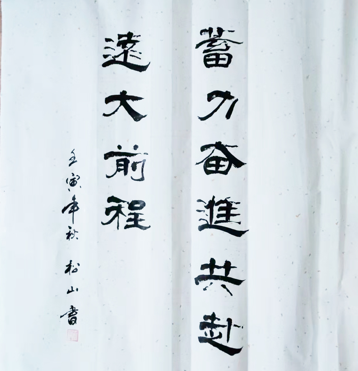 bevictor伟德