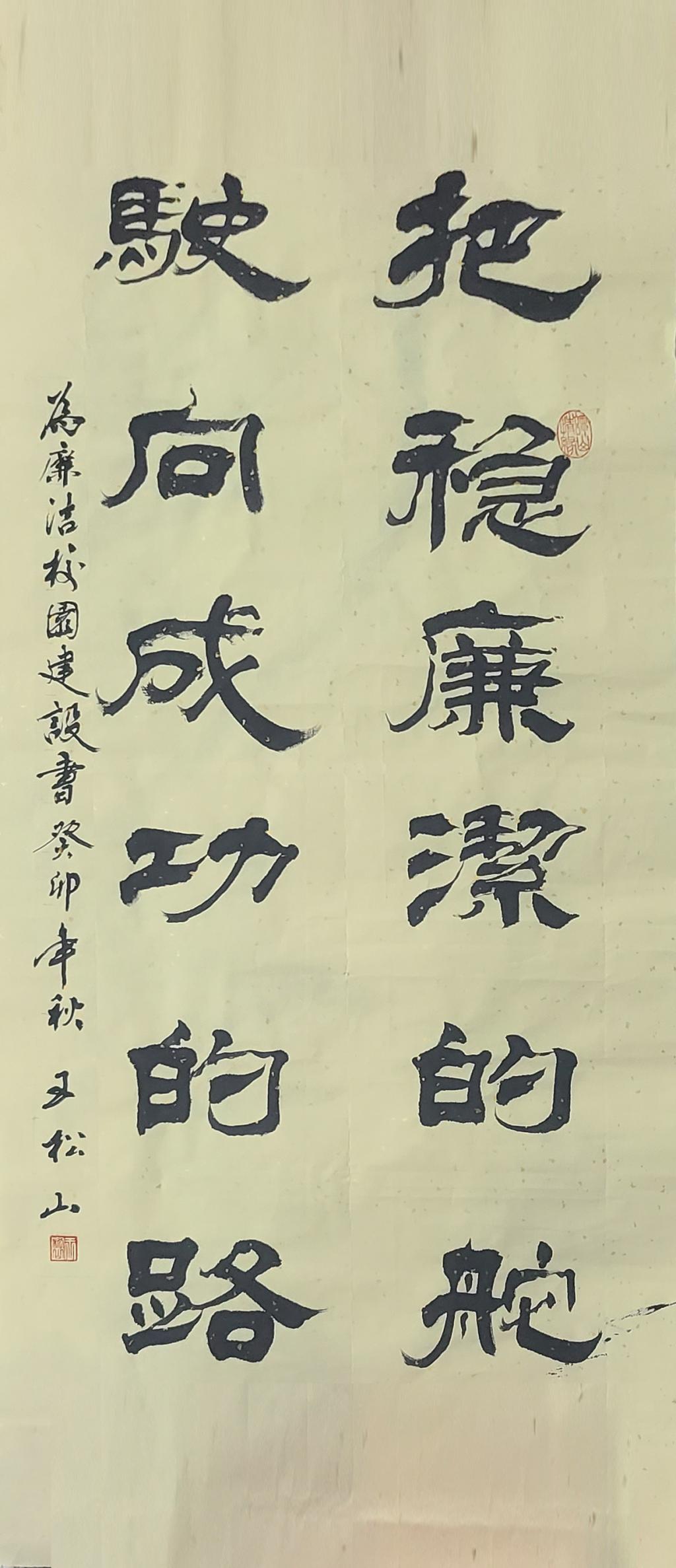 bevictor伟德
