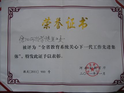 bevictor伟德