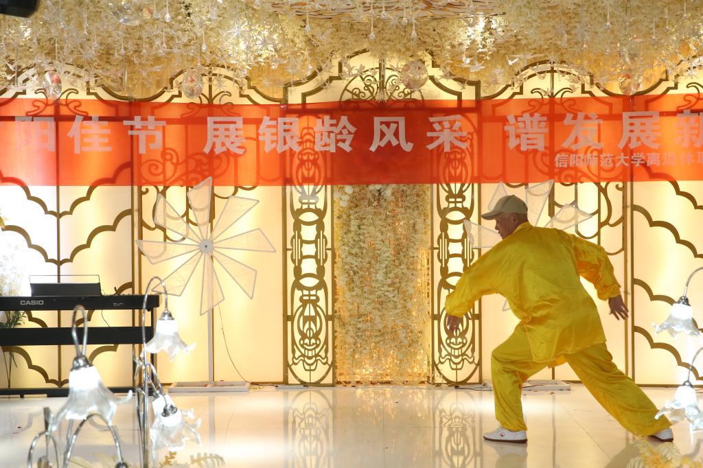 bevictor伟德