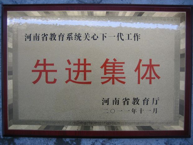bevictor伟德