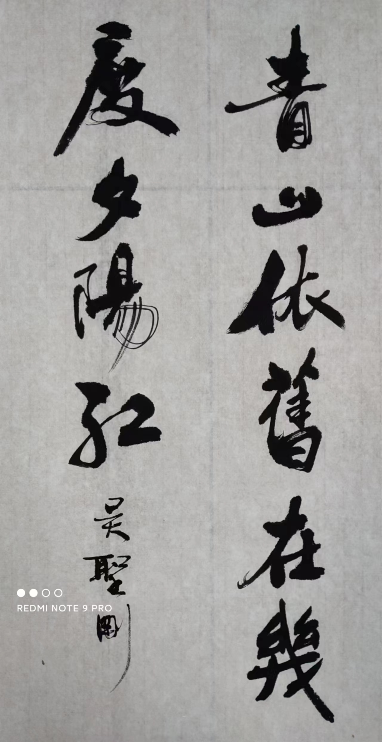 bevictor伟德