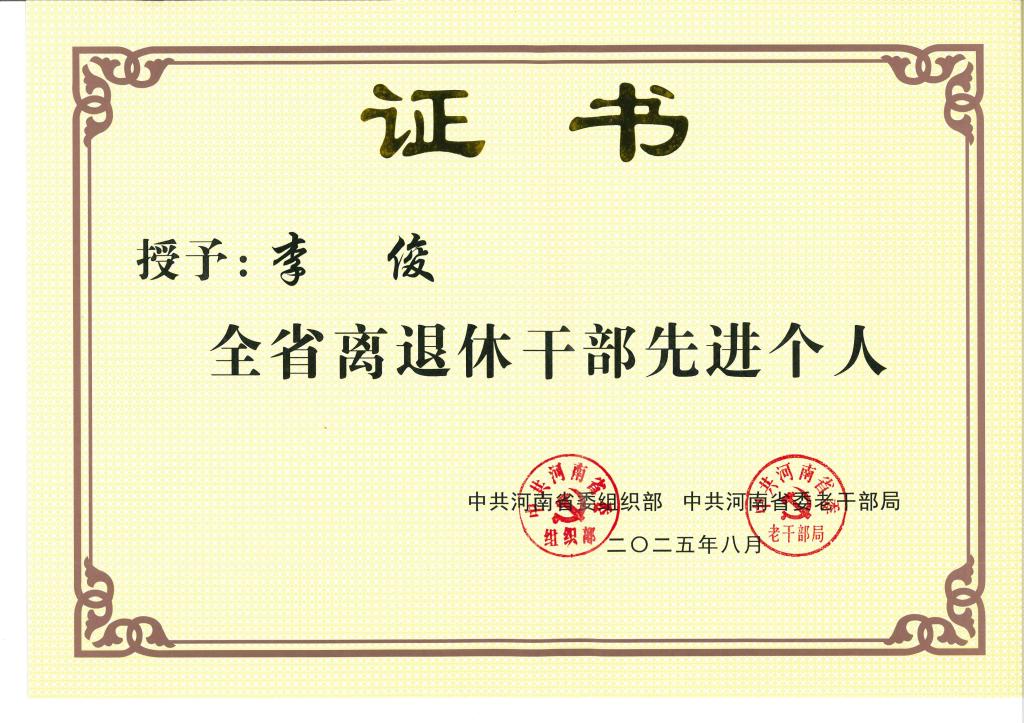 bevictor伟德